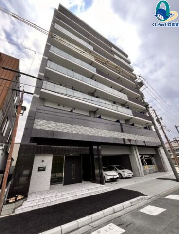 建物外観　くじらのゼロ賃貸は＼仲介手数料0円×初期費用最安×全国対応／