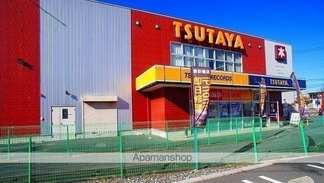 レンタルビデオ　ＴＳＵＴＡＹＡ（レンタルビデオ）まで1000m