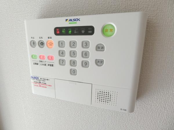 その他設備　写真は同一物件の別部屋写真でイメージです