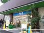 スーパー　ビッグ・エー 柏南柏店（スーパー）まで686m