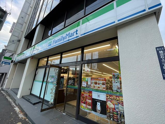 コンビニ　ファミリーマート（コンビニ）まで20m