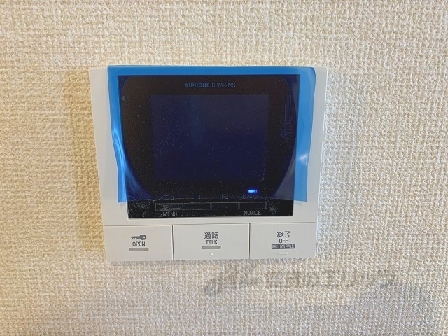セキュリティ　ドアフォン（ＴＶ含）