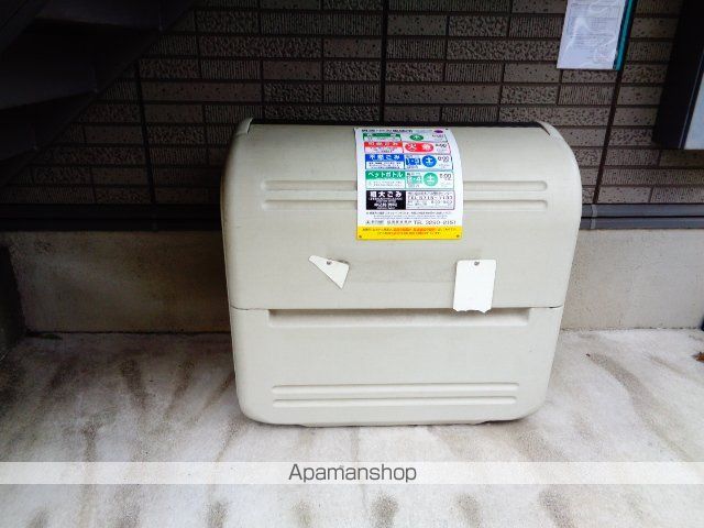 その他共有部分　その他共有部分