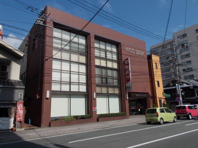 銀行　肥後銀行　新町支店（銀行）まで120m