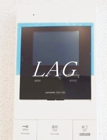 セキュリティ　モニター付きインターフォンです。（同仕様です。）