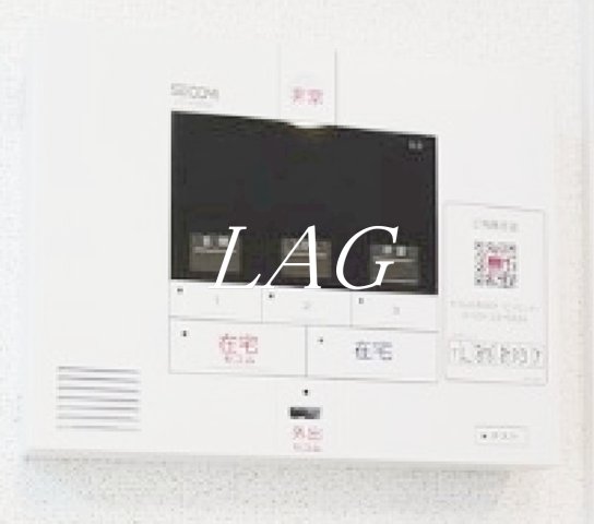 その他設備　ホームセキュリティです。（同仕様です。）