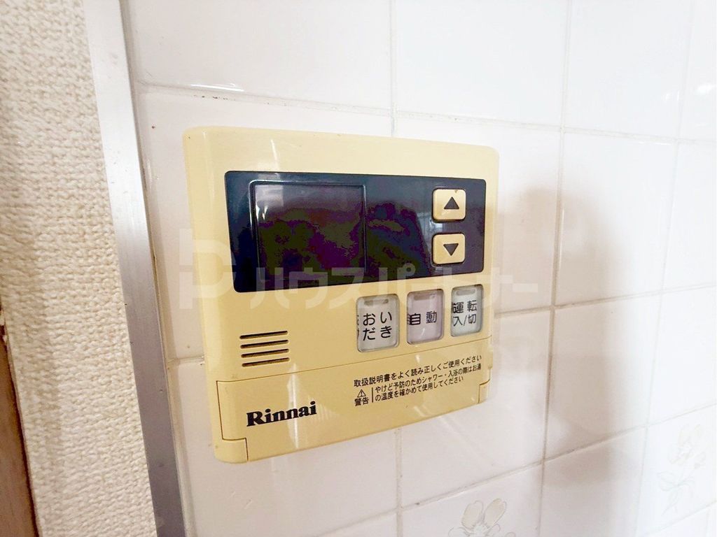 その他設備　※別号室参考写真※