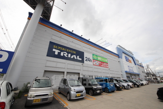 スーパー　スーパーセンタートライアル　大和小泉店（スーパー）まで2137m
