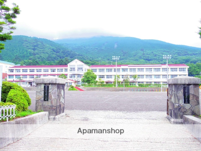 小学校　須走小学校（小学校）まで700m