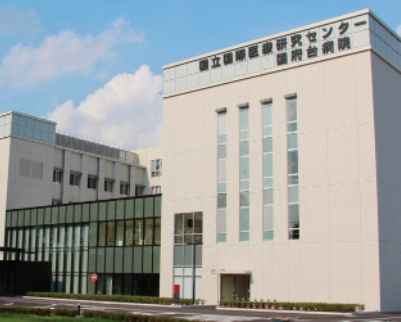 病院　国立研究開発法人国立国際医療研究センター国府台病院（病院）まで2960m