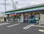 コンビニ　ファミリーマート 千住あずま店（コンビニ）まで553m