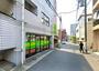 ドラックストア　ヤマグチ薬局千住大橋店（ドラッグストア）まで670m
