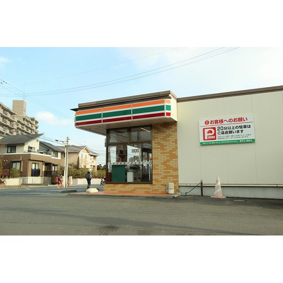 コンビニ　セブンイレブン仙台市名坂店（コンビニ）まで160m