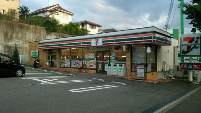 コンビニ　セブンイレブン神戸垂水塩屋北店（コンビニ）まで401m