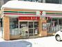 コンビニ　セブンイレブン札幌南高校前店（コンビニ）まで335m
