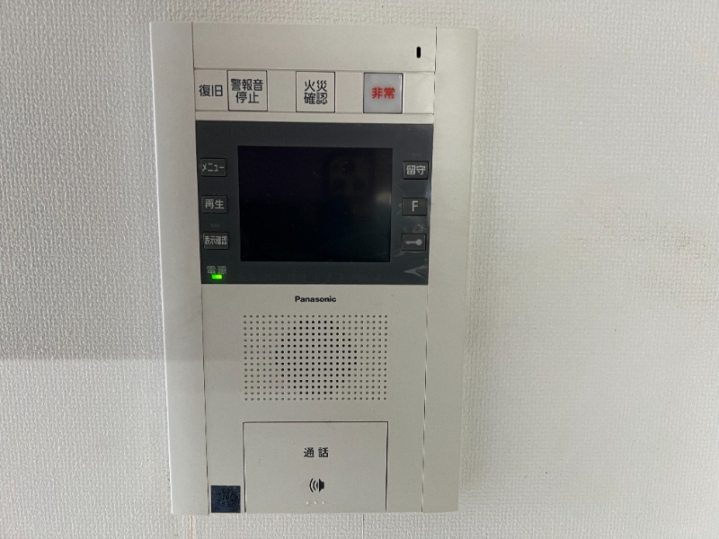 セキュリティ　別号室イメージ