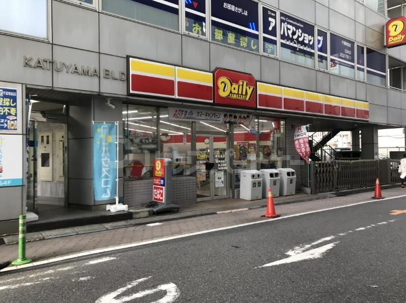コンビニ　デイリーヤマザキ勝山店（コンビニ）まで130m