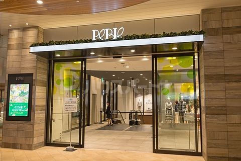 ショッピングセンター　ペリエ千葉ストリート1（ショッピングセンター）まで450m