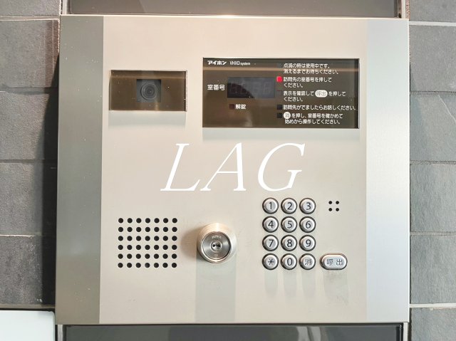 セキュリティ　オートロックです。