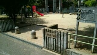 公園　高松南公園（公園）まで170m