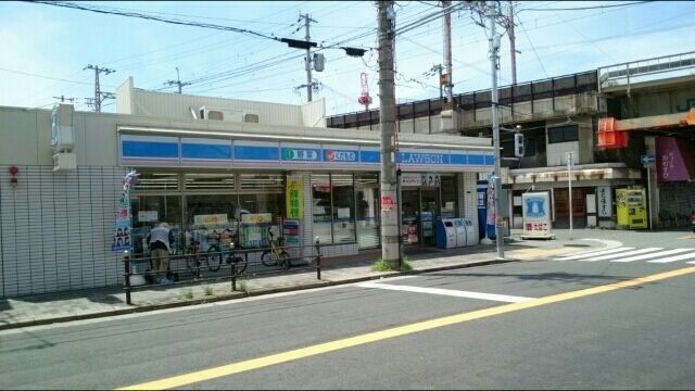 コンビニ　ローソン（コンビニ）まで570m