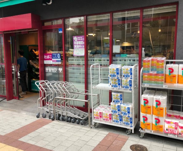 スーパー　まいばすけっと両国国技館通り店（スーパー）まで511m