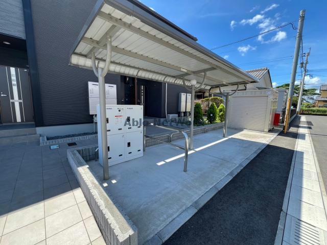 その他　その他