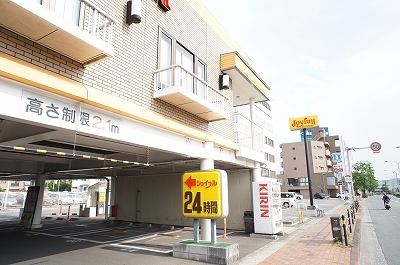 その他　ジョイフル（その他）まで650m