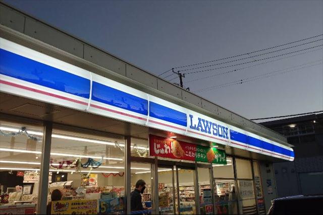コンビニ　ローソン（コンビニ）まで1133m