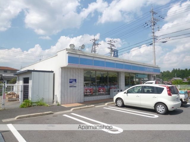 コンビニ　ローソン（コンビニ）まで1403m