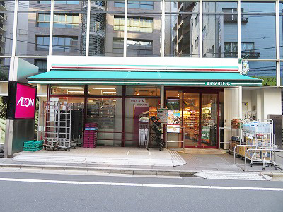 スーパー　まいばすけっと高田馬場駅北店（スーパー）まで307m