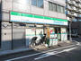 コンビニ　ファミリーマートいずみや高田店（コンビニ）まで45m