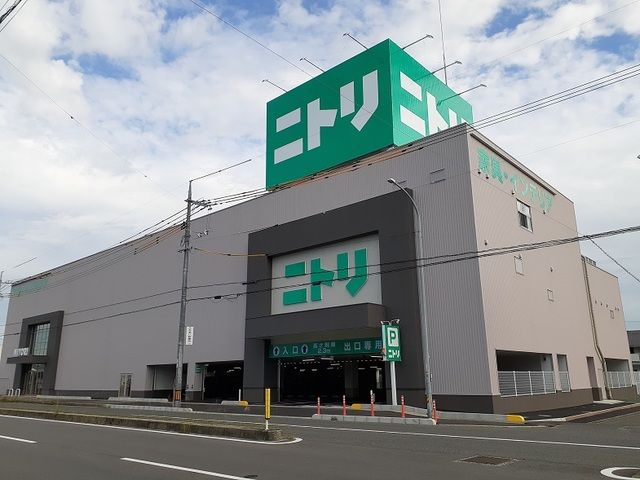 その他　ニトリ福山駅家店（その他）まで1000m