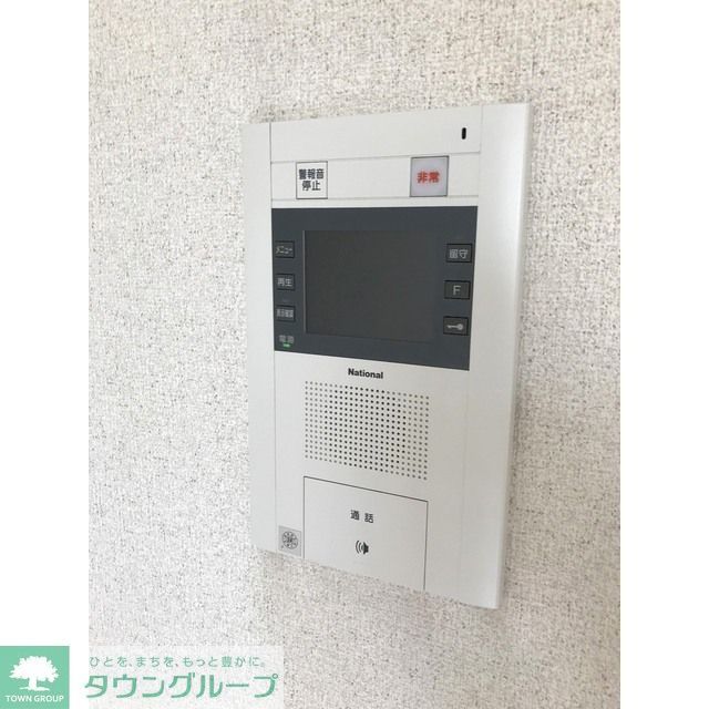 その他　同タイプ・別部屋画像