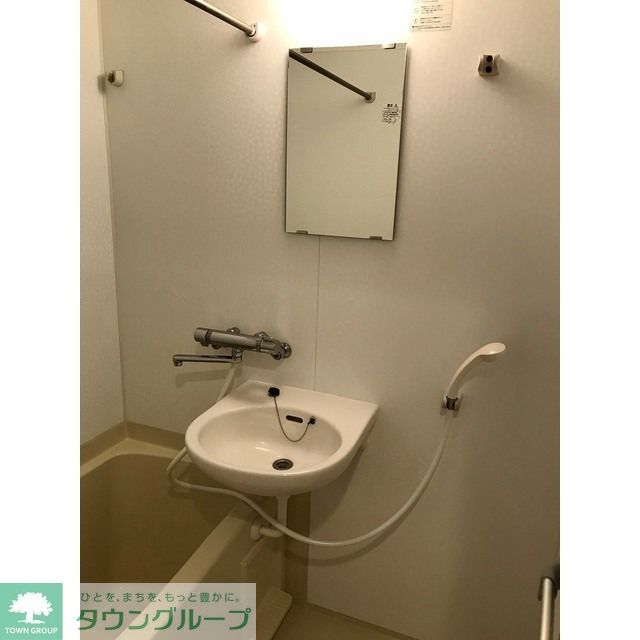 洗面設備　同タイプ・別部屋画像