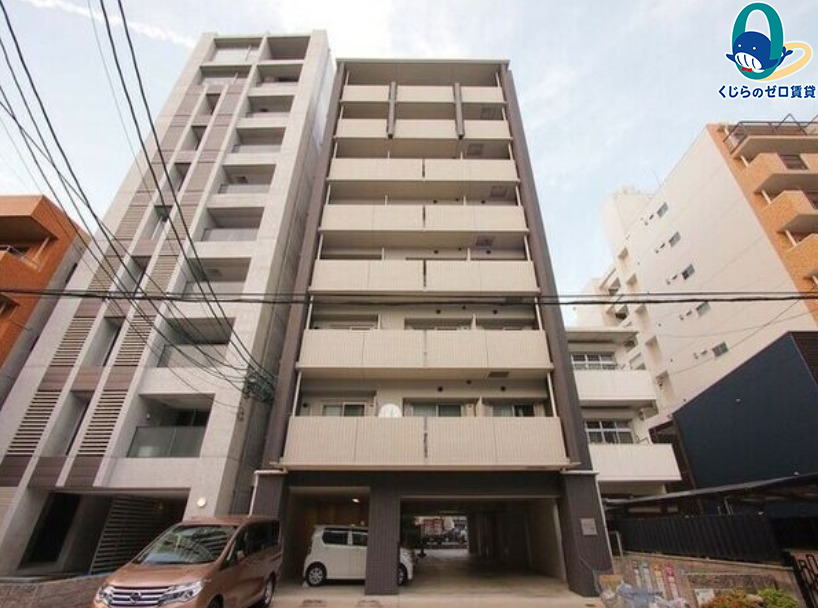 建物外観　くじらのゼロ賃貸は＼仲介手数料0円×初期費用最安×全国対応／
