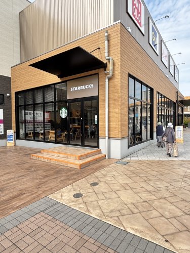 飲食店　スターバックス コーヒー そよら東岸和田店（飲食店）まで535m