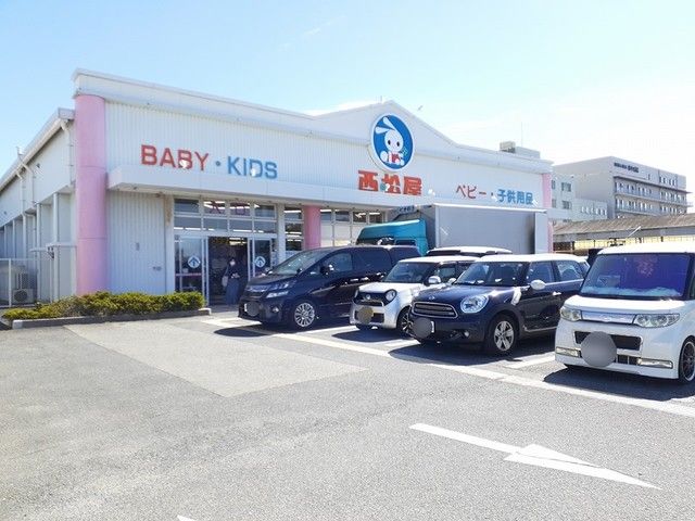 その他　西松屋美原店様（その他）まで290m