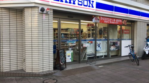 コンビニ　ローソン 大森北八幡通店（コンビニ）まで314m