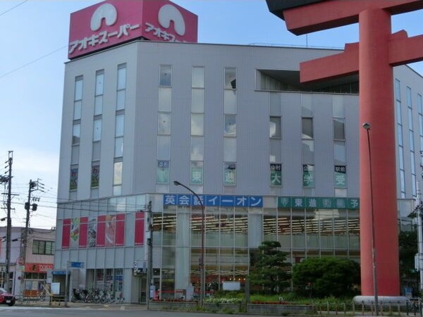 その他　★☆他社掲載も内見や契約可能！相見積もり大歓迎☆★