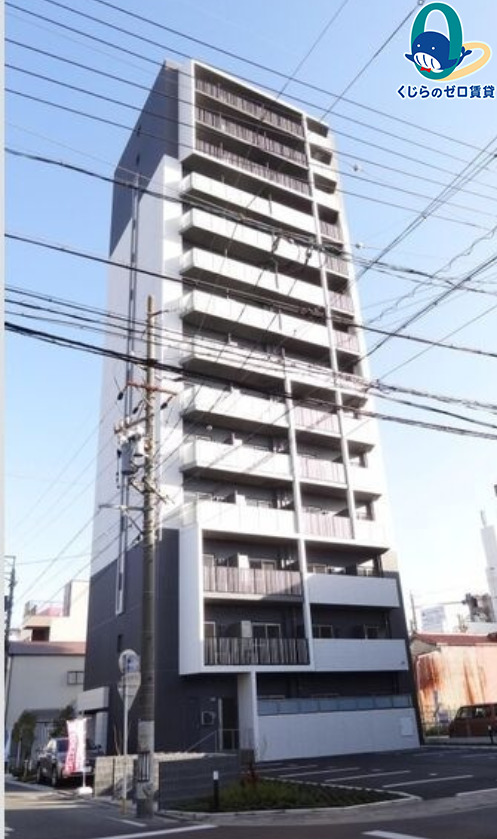 建物外観　くじらのゼロ賃貸は＼仲介手数料0円×初期費用最安×全国対応／