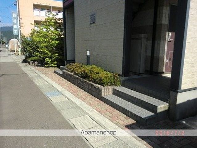 その他共有部分　その他共有部分