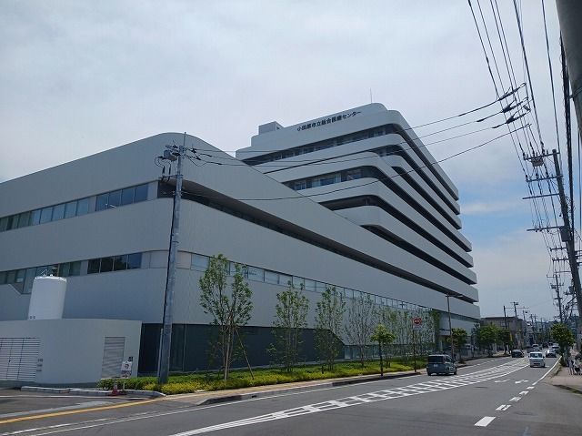 病院　小田原市立総合医療センター（病院）まで650m