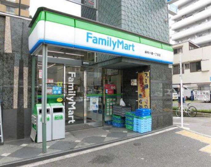 コンビニ　ファミリーマート麻布十番一丁目店（コンビニ）まで138m
