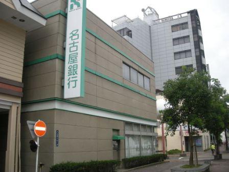 銀行　名古屋銀行大曽根支店（銀行）まで187m