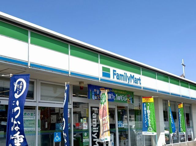 コンビニ　ファミリーマート米子警察署前店（コンビニ）まで700m