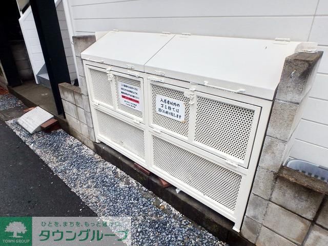 その他　★ゴミ置き場★
