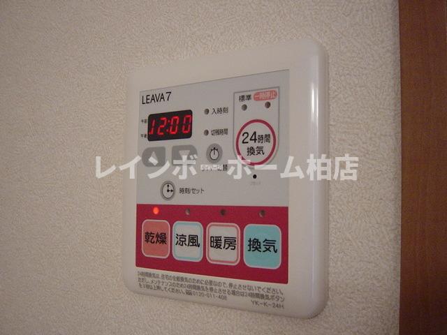 その他　浴室乾燥機パネルになります