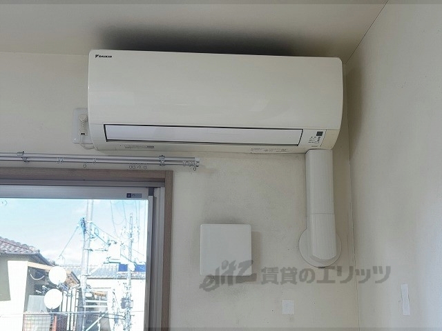 その他設備　エアコン