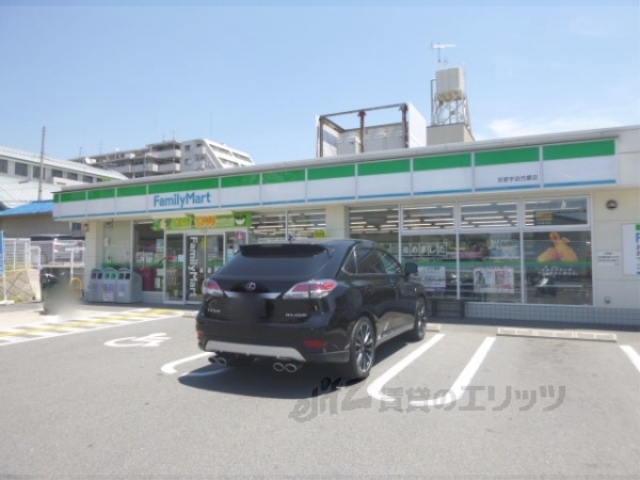 コンビニ　ファミリーマート京都宇治弐番店（コンビニ）まで400m